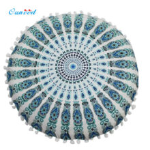 Coussin Mandala Bohéme Coussin Mandala Bohéme