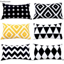 Collection yellow & black psyché Collection yellow & black psyché 1