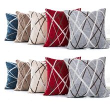 Housse de coussin collection cadiaque Housse de coussin collection cadiaque