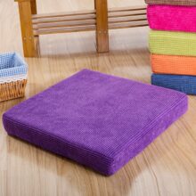 Coussin de sol carré multi couleur Coussin de sol carré multi couleur 1