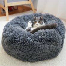 Coussin de sol pour animaux Coussin de sol pour animaux