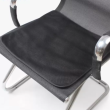 coussin de chaise rafraîchissant