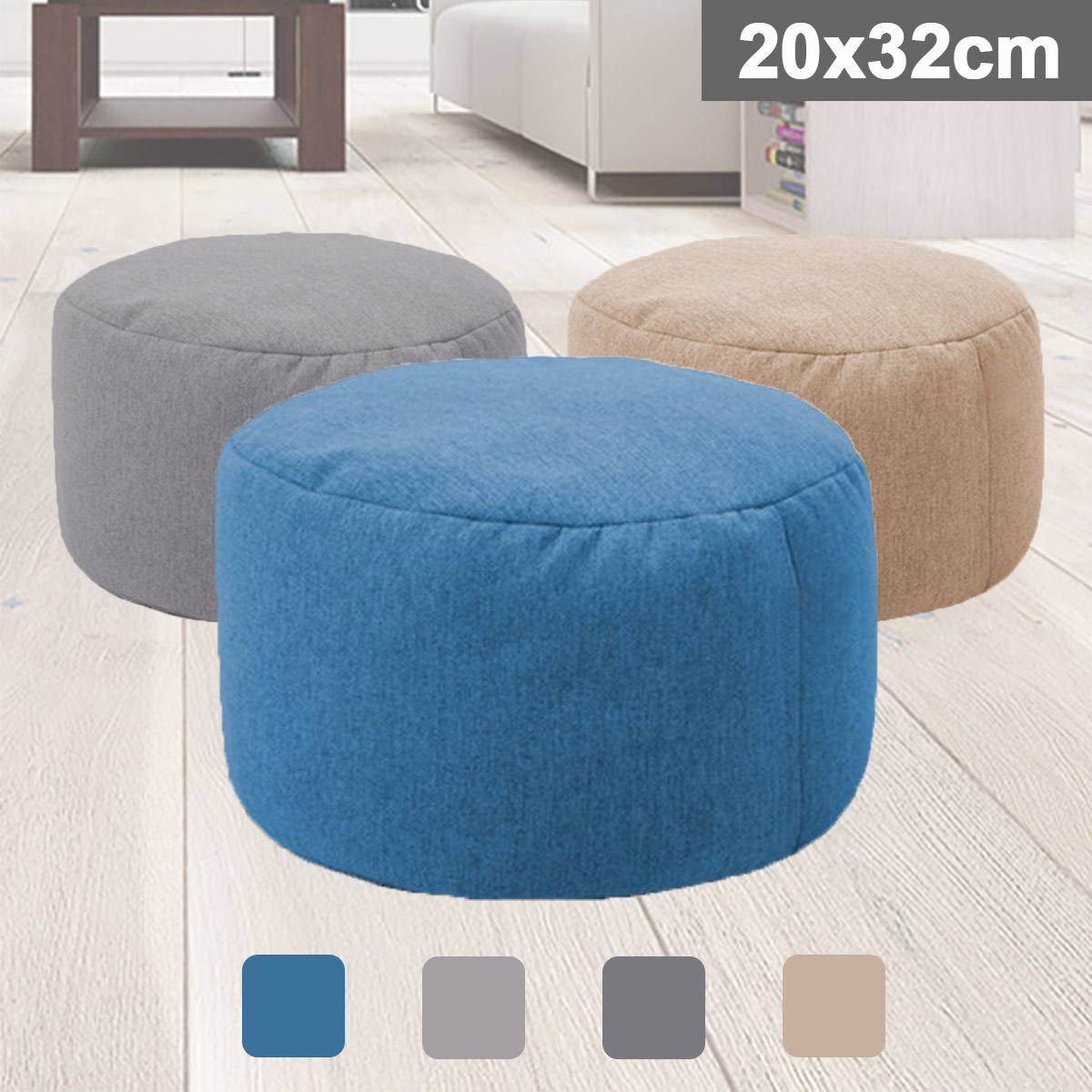 Housse Élastique Ronde Pour Pouf Ou Tabouret - Protection Anti-taches, Lavable, Diamètre 48-55 Cm