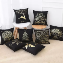 Housse de coussin noël collection sapin d’or Housse de coussin noël collection sapin d'or