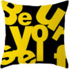 housse de coussin be yourself