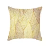 Taie d'oreiller en polyester imprimé plante dorée, housse de coussin de canapé, décoration d'intérieur 16