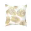 Taie d'oreiller en polyester imprimé plante dorée, housse de coussin de canapé, décoration d'intérieur 8