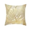 Taie d'oreiller en polyester imprimé plante dorée, housse de coussin de canapé, décoration d'intérieur 20