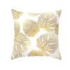 Taie d'oreiller en polyester imprimé plante dorée, housse de coussin de canapé, décoration d'intérieur 10