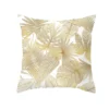 Taie d'oreiller en polyester imprimé plante dorée, housse de coussin de canapé, décoration d'intérieur 15