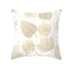Taie d'oreiller en polyester imprimé plante dorée, housse de coussin de canapé, décoration d'intérieur 17