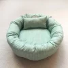 Coussin rond Animaux super comfy 6