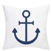 Housse de coussin navigation Mer 6