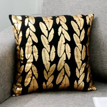Housses de coussin brillantes les Dorées 4