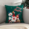 Housse de coussin Noël mosaïque de cerf et père noel 7