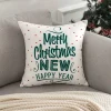 Housse de coussin Noël mosaïque de cerf et père noel 6