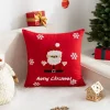 Housse de coussin Noel broderie de cerfs sous la neige 5