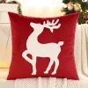 Housse de coussin de cerf de Noël en velours 2