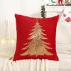 Housses de coussin paillettes dorées Noël 3