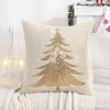 Housses de coussin paillettes dorées Noël 2