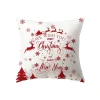 Housse de coussin Noël symboles des fêtes rouges et blancs variés 14