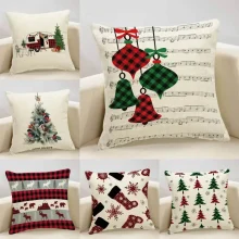 Housse de coussin décorative pour Noël christmas car 1
