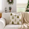 Housse de coussin noël cerf rouge et sapin vert 6