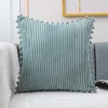 Housses de coussin velours à pompons doux et côtelés 6