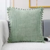 Housses de coussin velours à pompons doux et côtelés 1