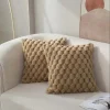 Housse de coussin broderie mosaïque 3D 4