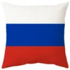 Housse de coussin les pays de la coupe du monde 16