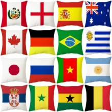 Housse de coussin les pays de la coupe du monde Housse de coussin les pays de la coupe du monde 1